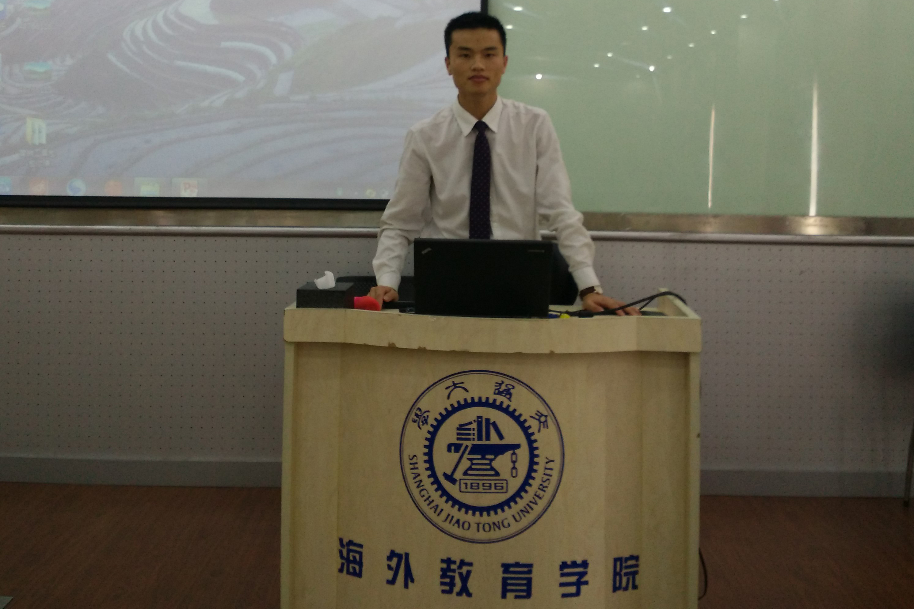 网络营销培训、上海交通大学海外教育学院